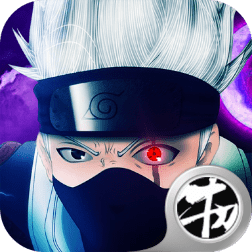 究极忍者之时空王座破解版