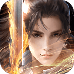 剑道通神满v破解版