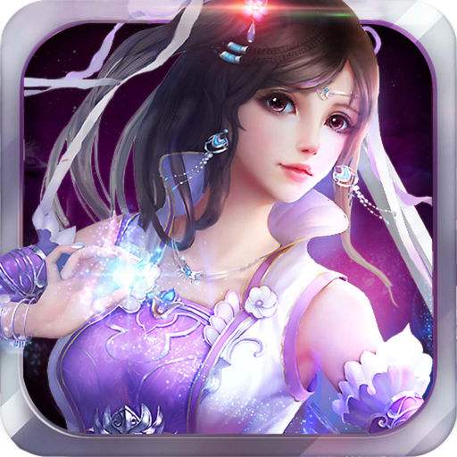 山海传说bt公益服