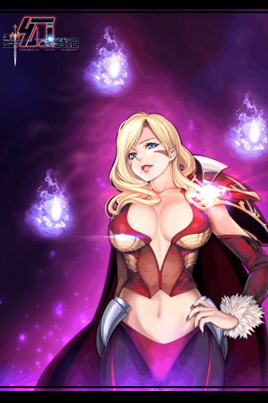 梦幻战记安卓版游戏截图5