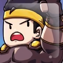 追踪老板bmx破解版