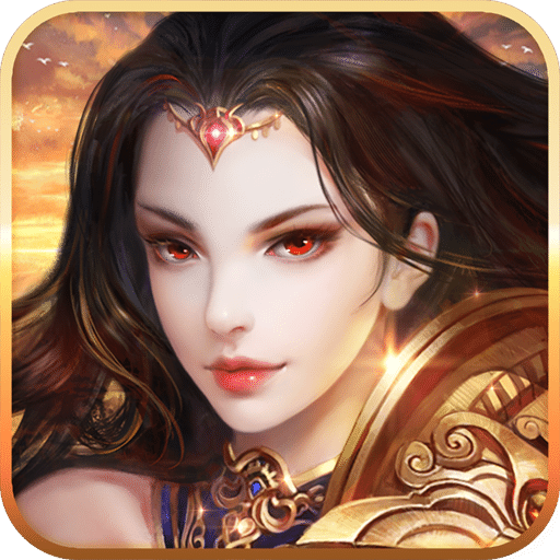 九游神迹之上古传奇手游