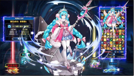 光之恋语游戏截图3