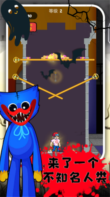 波比逃脱计划游戏截图1