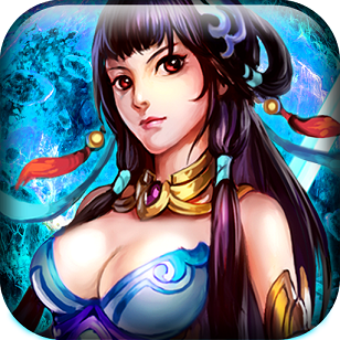 龙印ol无限元宝版