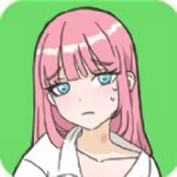 你居然怀疑我破解版