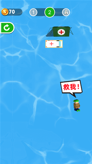 荒岛救援队游戏截图2