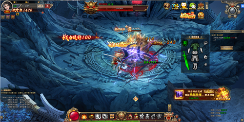 幻灵仙境OL游戏截图2