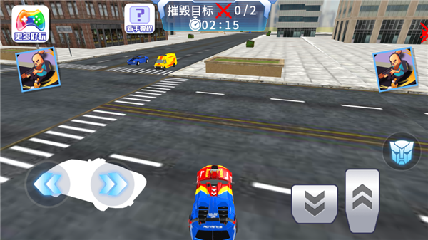 铠甲变形大战游戏截图2