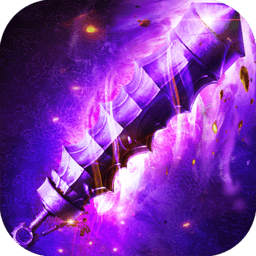 龙皇传说九游版