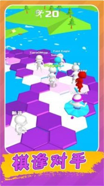 生存挑战赛游戏截图1