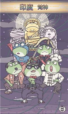 最强蜗牛密令版-游戏截图1