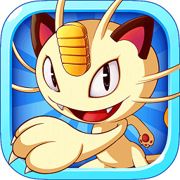 喵喵火箭队游戏