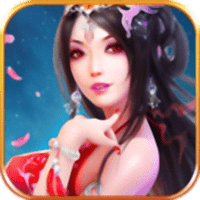 妖姬无双百度官方版