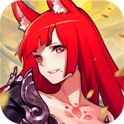 仙宠传说官方版