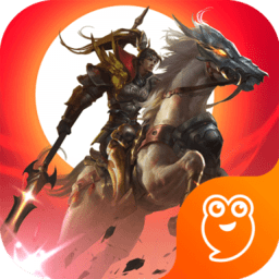 君临乱世正式版