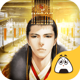 穿越清朝当皇帝完整版