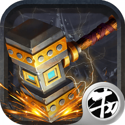 武魂昊天锤变态版