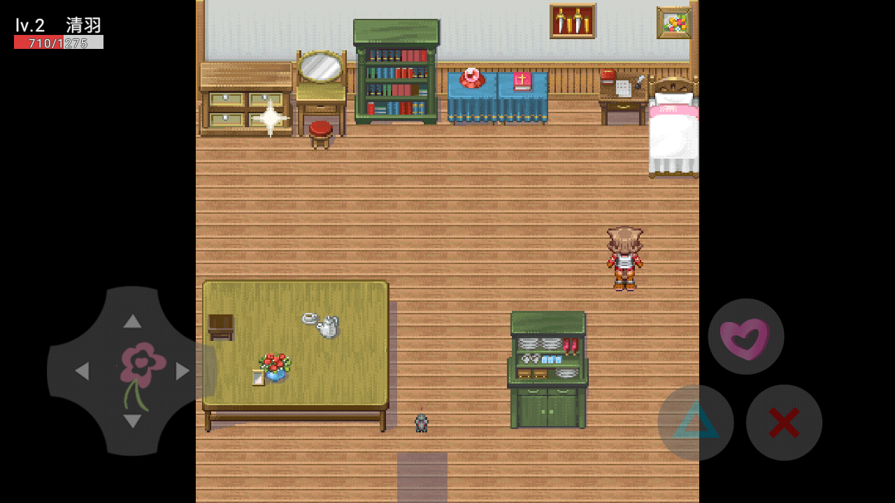 凹凸学园噩梦的开始游戏截图4