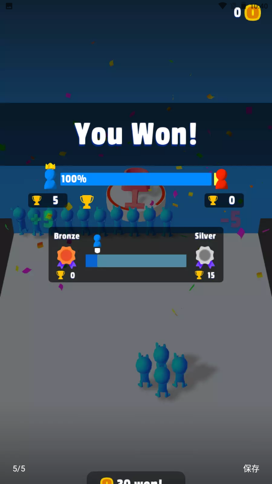 骰子作战-游戏截图1