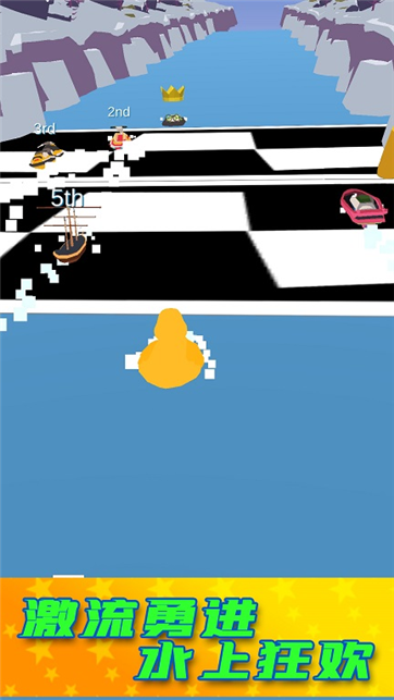 乘风破浪的驼驼子游戏截图5