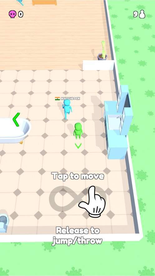 枕头对决游戏截图1