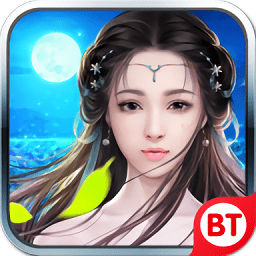 全民战西游安卓最新版