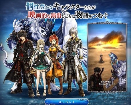 最后的克劳迪娅游戏中文版-游戏截图1