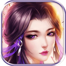 红尘剑侠传单机游戏