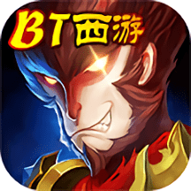 西游降魔曲满v版变态版