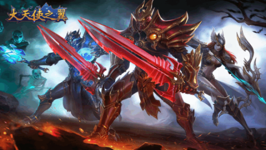 大天使之翼官方手机版游戏截图1