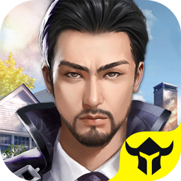 9665全职总裁手游正式版