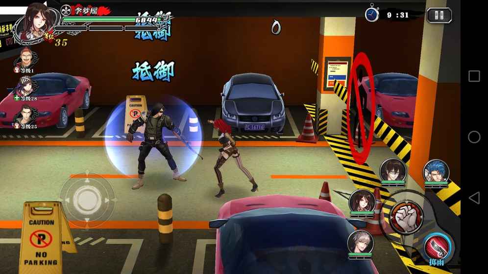 辉煌岁月手游九游版游戏截图1