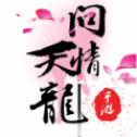 天龙问情