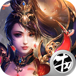 攻沙好嗨哟手游