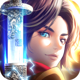 剑御九州腾讯版