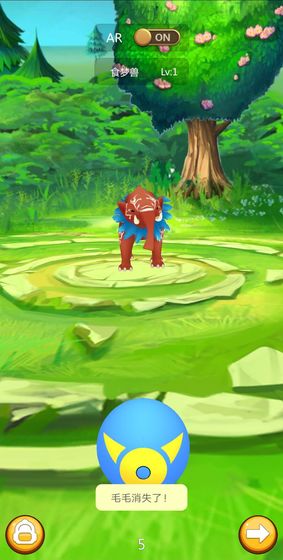 爆走精灵内购破解版游戏截图4