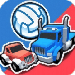 车球大作战官方版