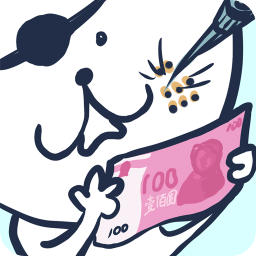 整一个神经病破解版