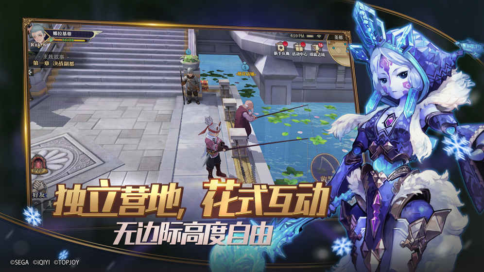 锁链战记黑界突破游戏截图2