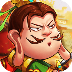 名将萌萌消九游官方版