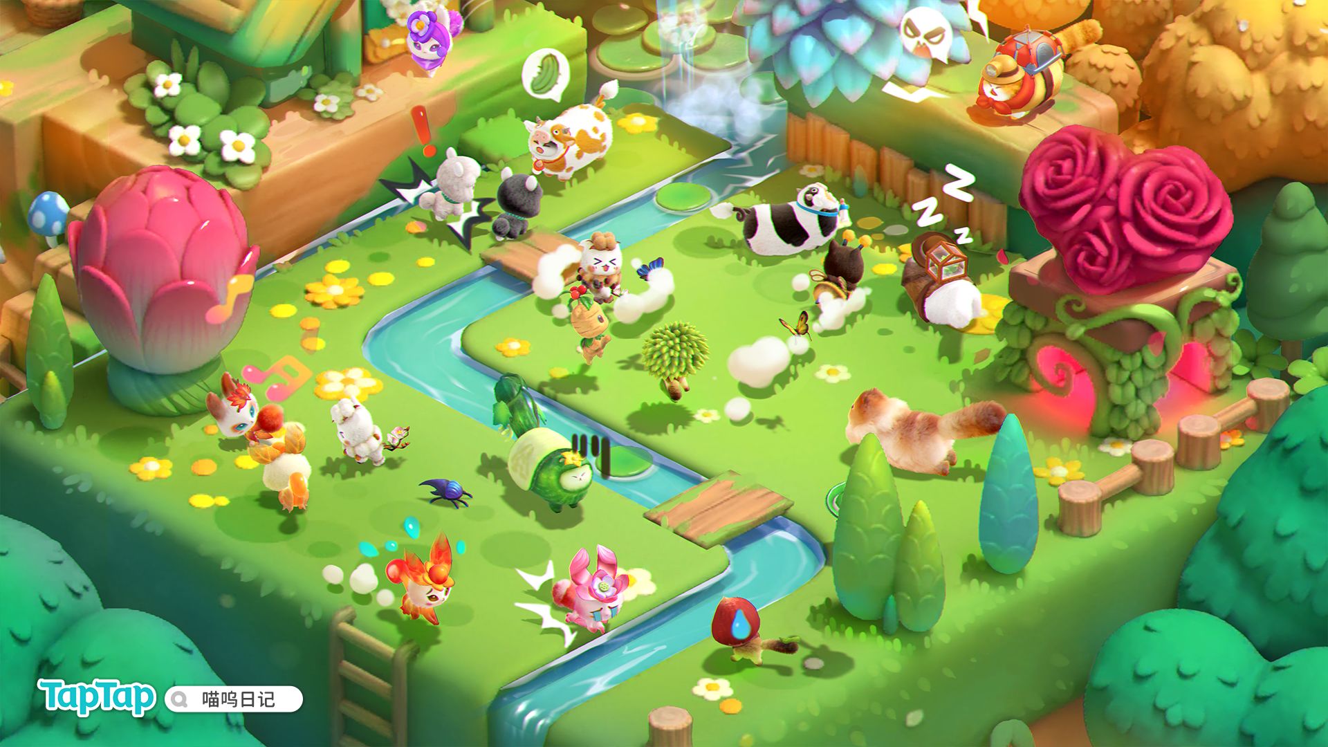 喵呜日记iOS版-游戏截图5