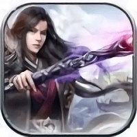 无限深渊破解版(暂未上线)