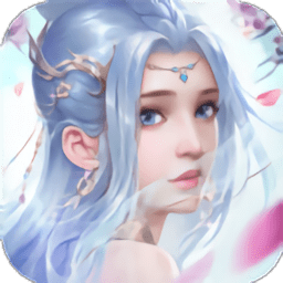 剑玲珑之上古传说手游