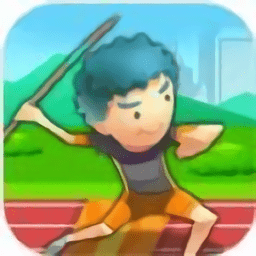 华为标枪竞赛游戏