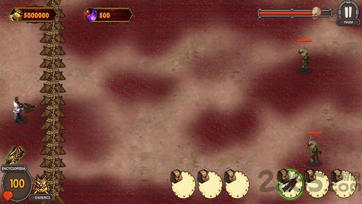 皇霸传奇手游变态版游戏截图3