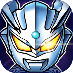 奥特曼超银河传说游戏手机版