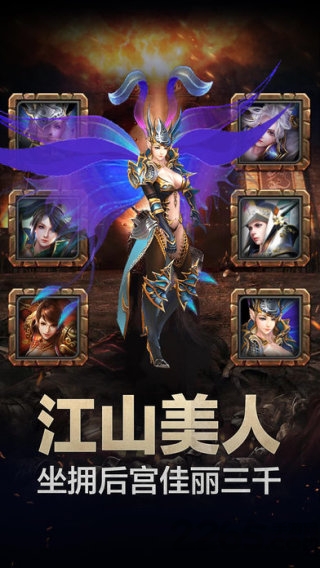 挂机勇士正式版游戏截图1