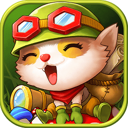 超级提莫手机版