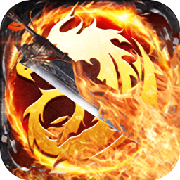 攻沙一刀斩手游